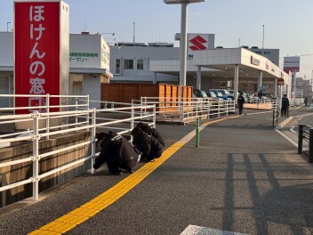 *+:｡.｡ 店舗美化Day ｡.｡:+*